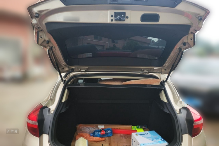 GEELY Emgrand GS 2018 car image #21