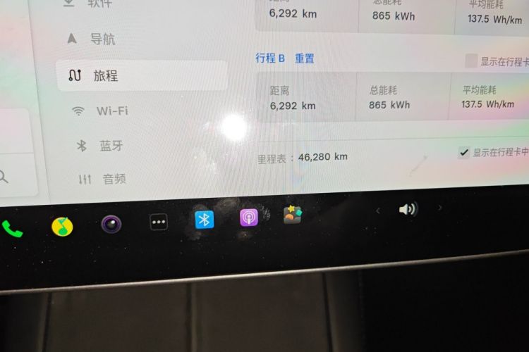 Tesla Model Y 2024 #10 Tesla Model Y 2024 car image #10