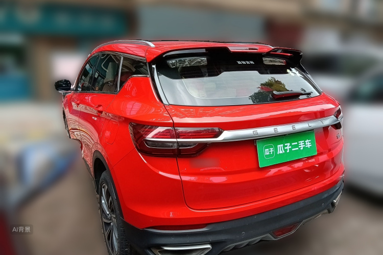 GEELY Coolray 2019 car image #5