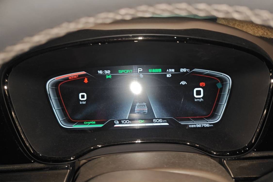 BYD Han 2022 #24 BYD Han 2022 imagem de carro #24