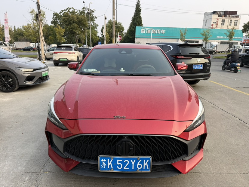 MG 5 2021 immagine di auto #2