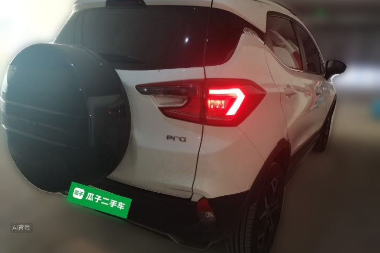 BYD Yuan Pro 2021 #7 BYD Yuan Pro 2021 car image #7