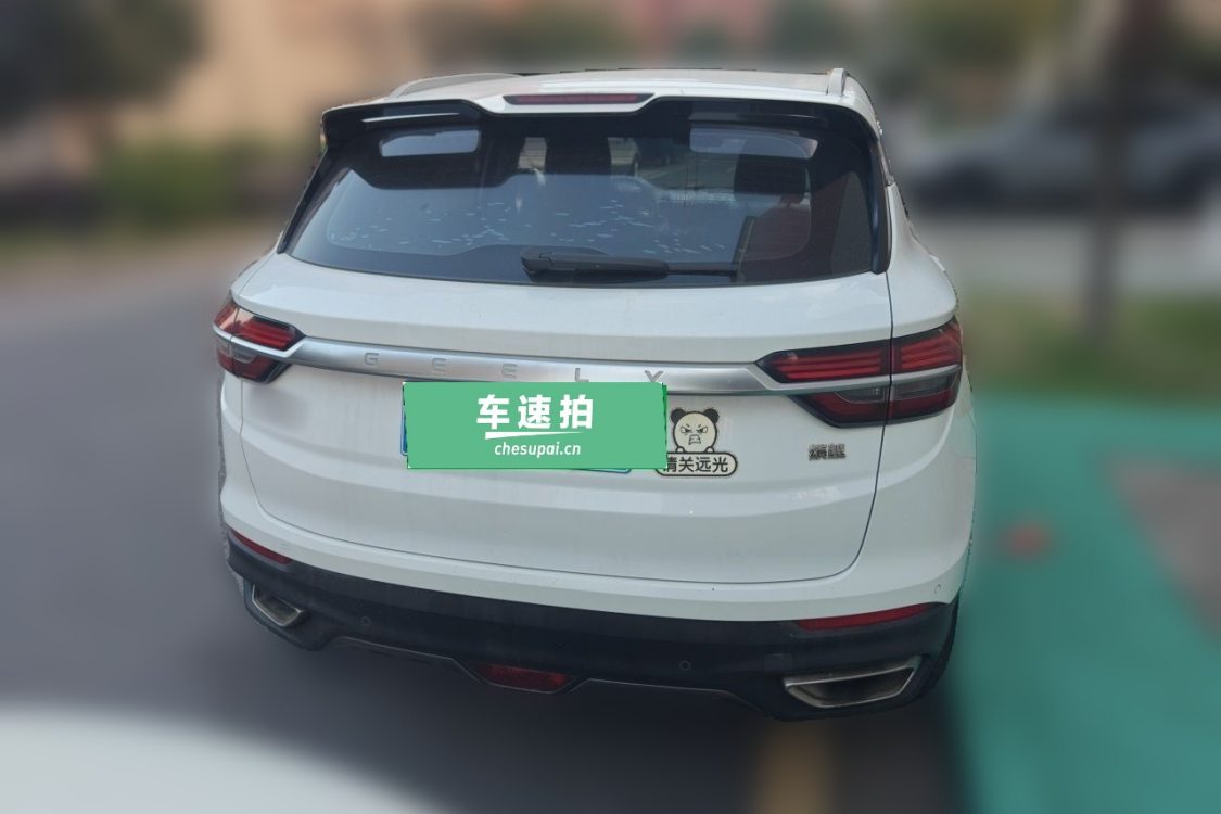GEELY Coolray 2019 imagem de carro #6