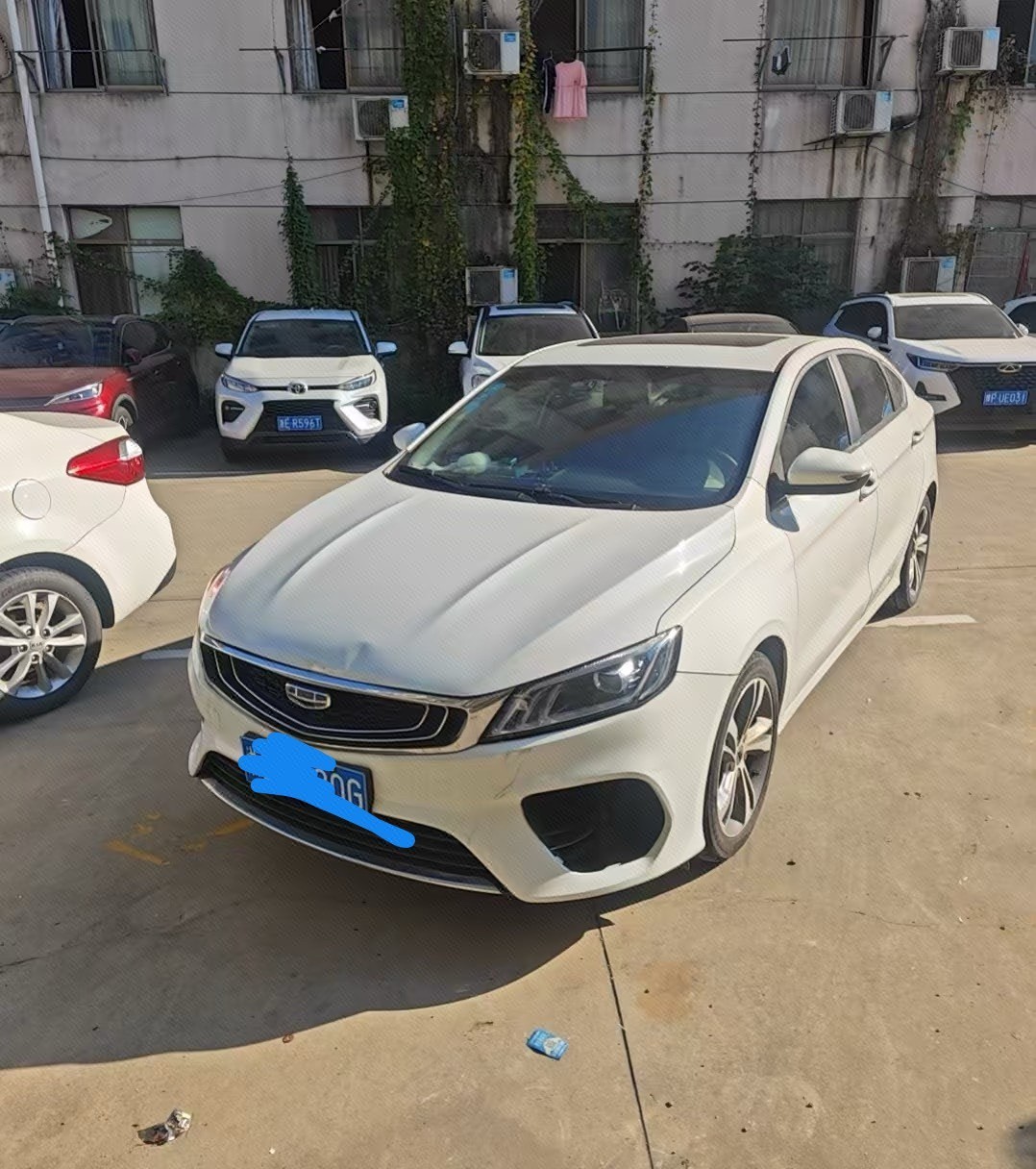 GEELY Binray 2020 GEELY Binray 2020 immagine di auto