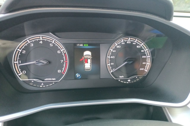 GEELY Coolray 2021 #16 GEELY Coolray 2021 immagine di auto #16
