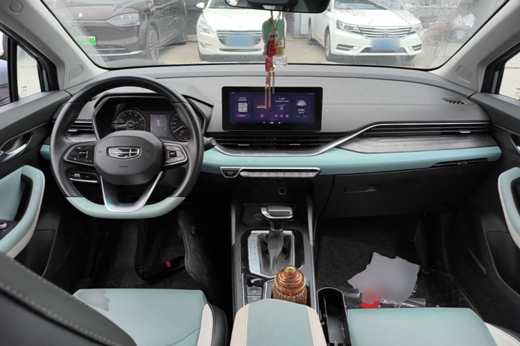 GEELY Emgrand S 2023 immagine di auto #10