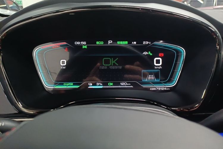 BYD Han 2021 car image #12