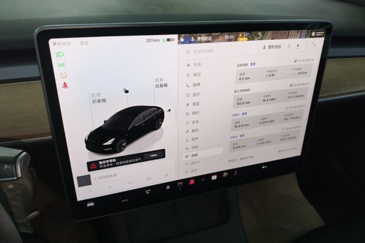 Tesla Model 3 2022 #13 Tesla Model 3 2022 car image #13