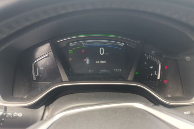 Honda CR-V 2022 car image #13