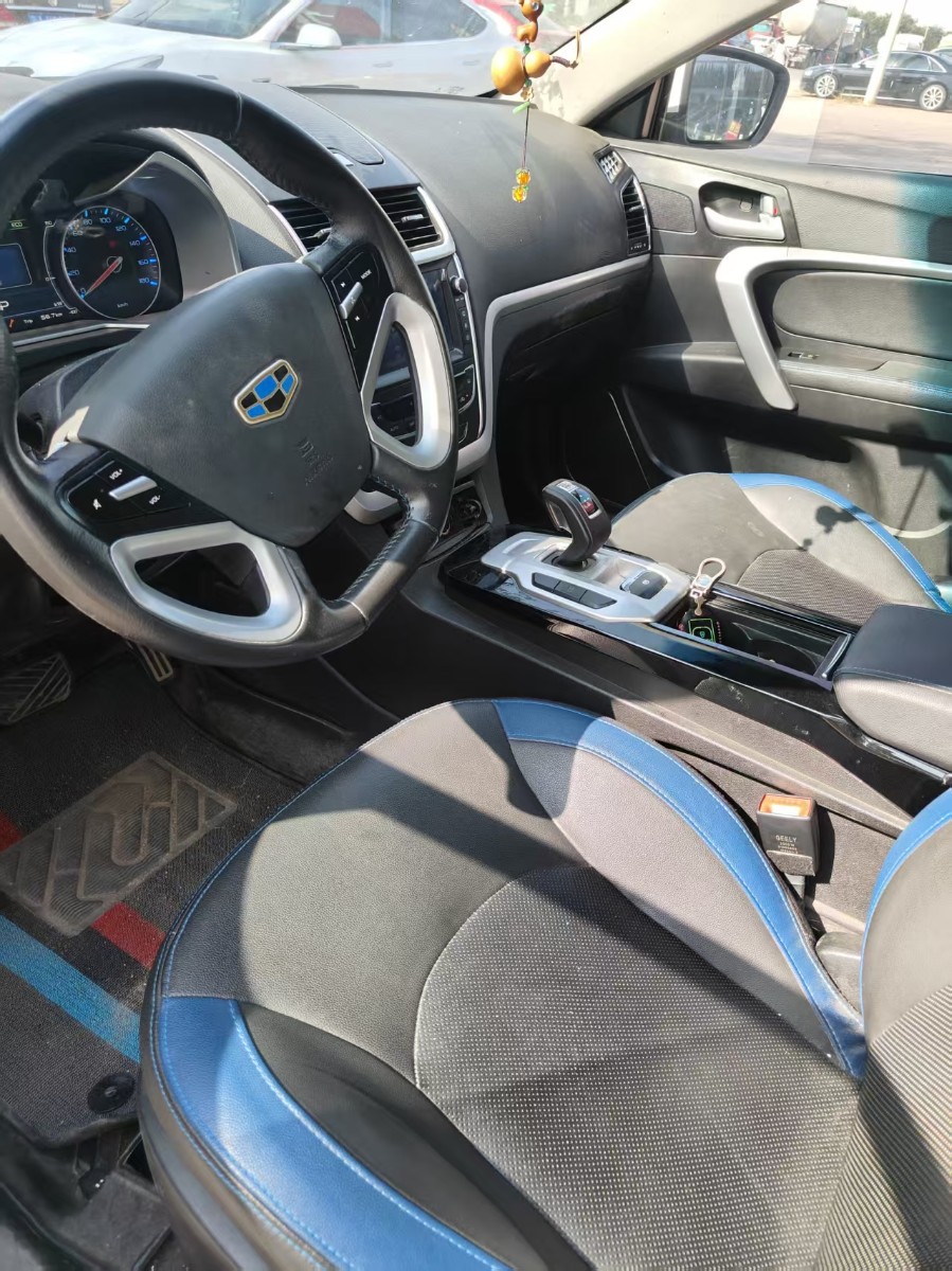 GEELY Emgrand New Energy 2017 #4 GEELY Emgrand New Energy 2017 car image #4