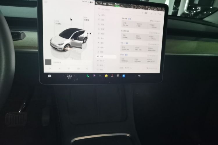 Tesla Model Y 2022 car image #13
