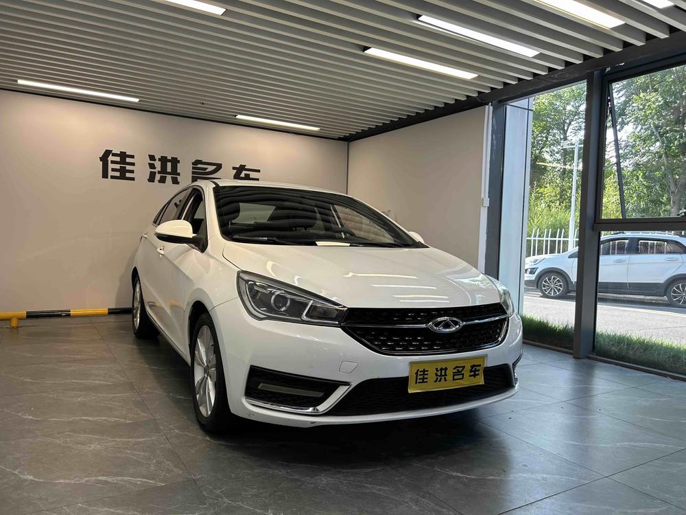 Chery Arrizo 5 2016 immagine di auto #3