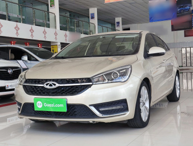 Chery Arrizo 5 2016 car image 
