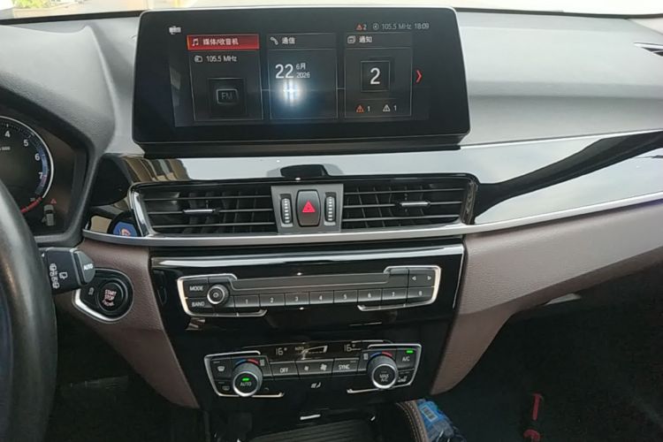 BMW X1 2022 car image #13