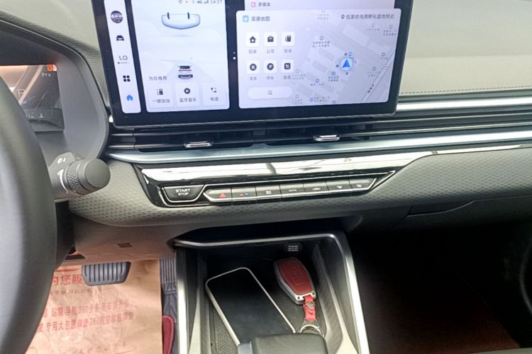 GEELY Emgrand 2025 car image #13