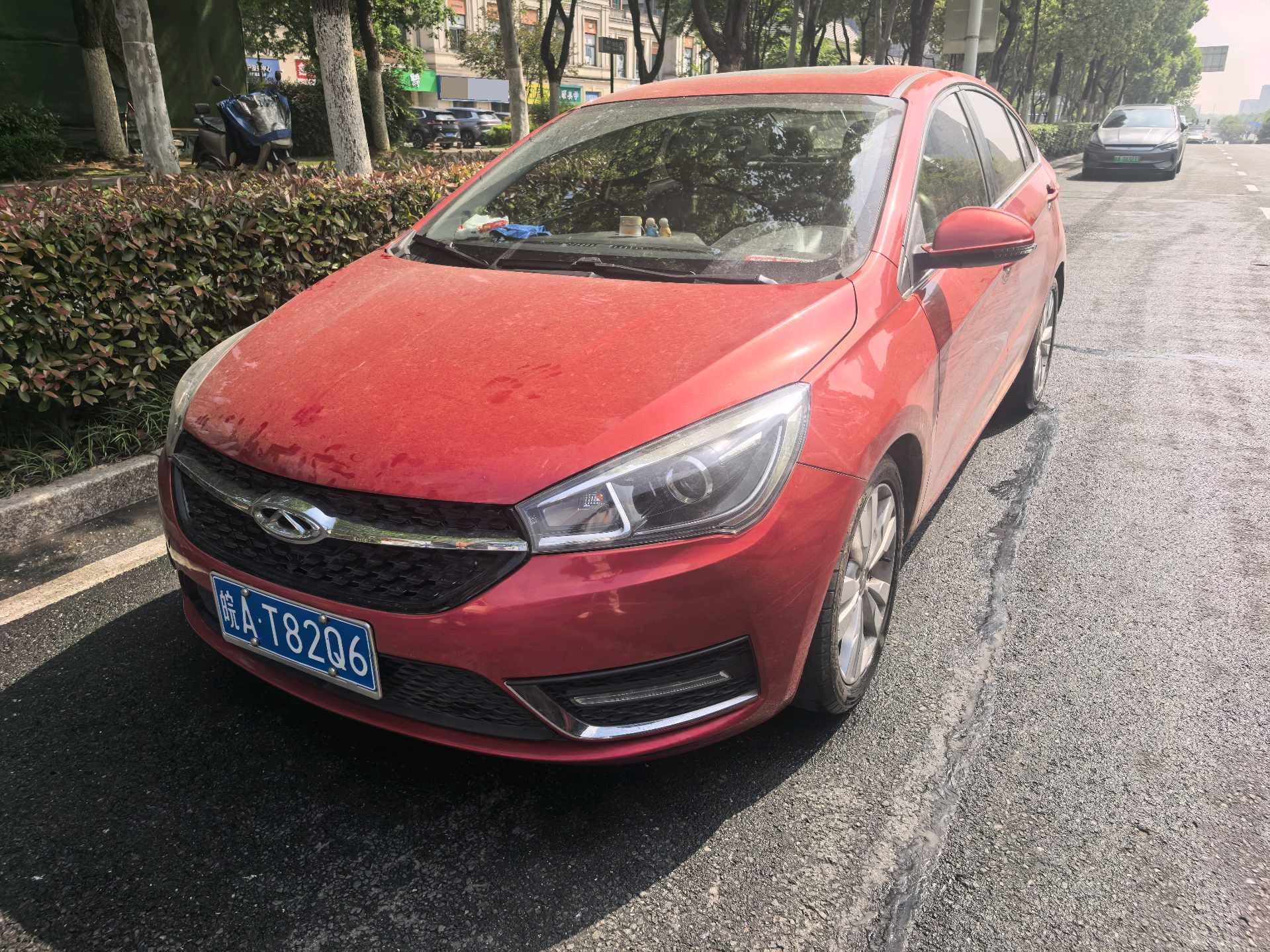 Chery Arrizo 5 2016 Chery Arrizo 5 2016 car image