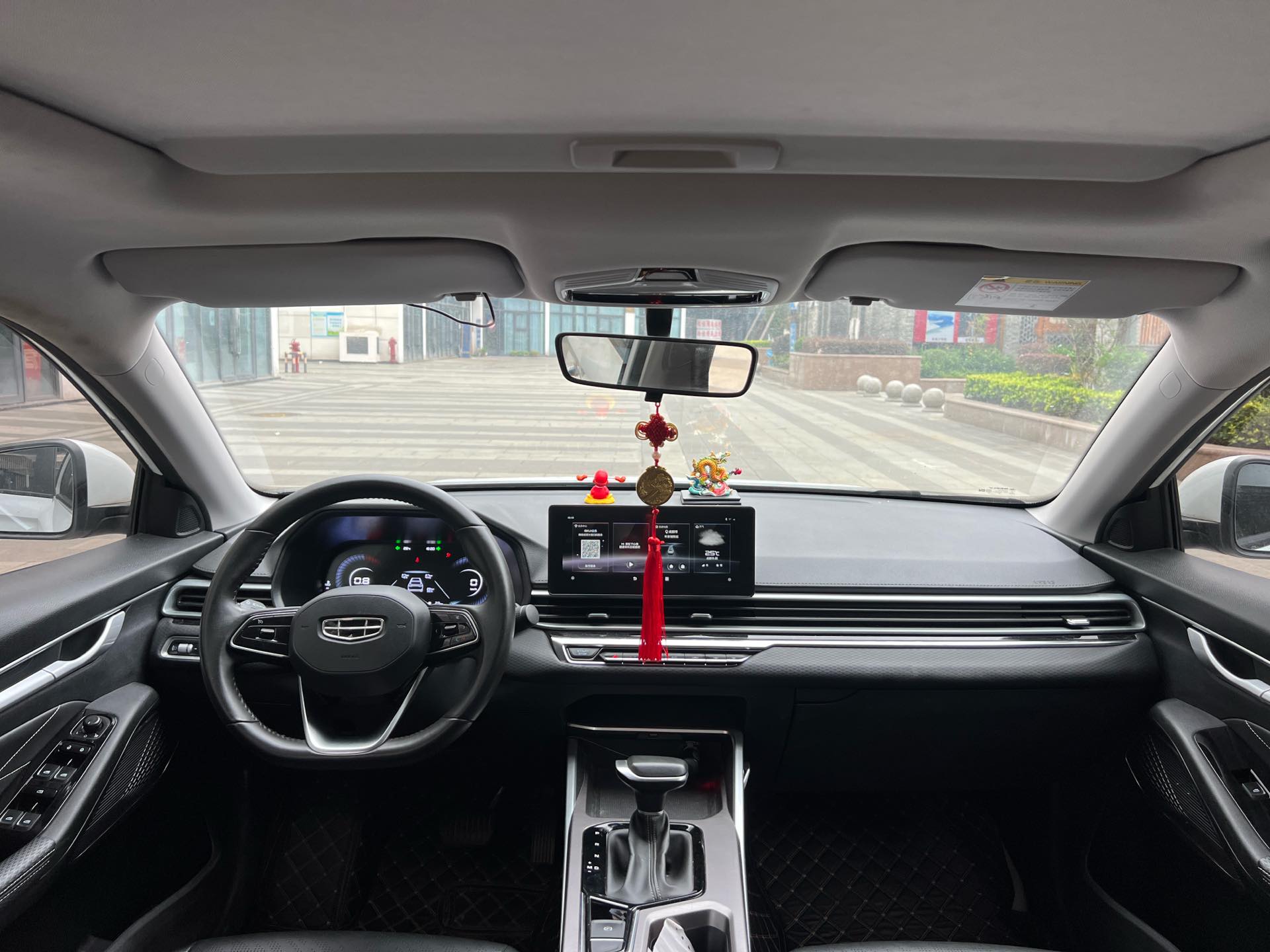 GEELY Emgrand 2023 car image #8