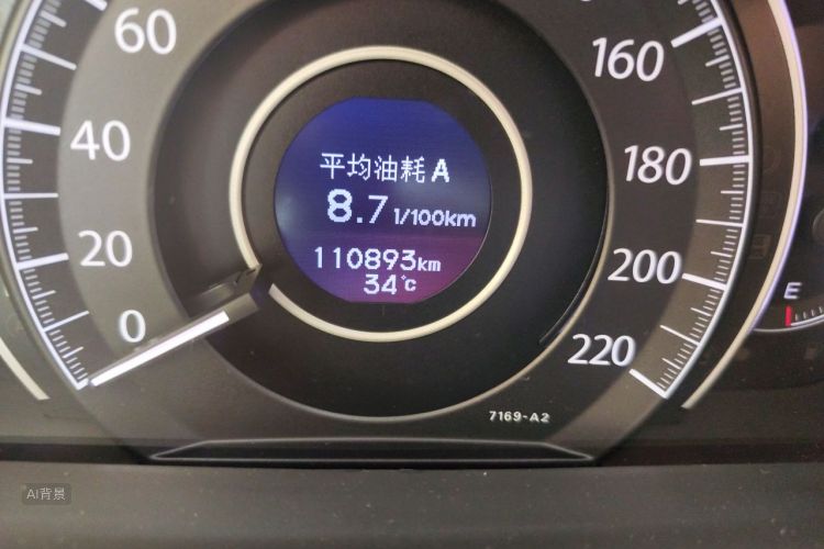 Honda CR-V 2015 #14 Honda CR-V 2015 car image #14