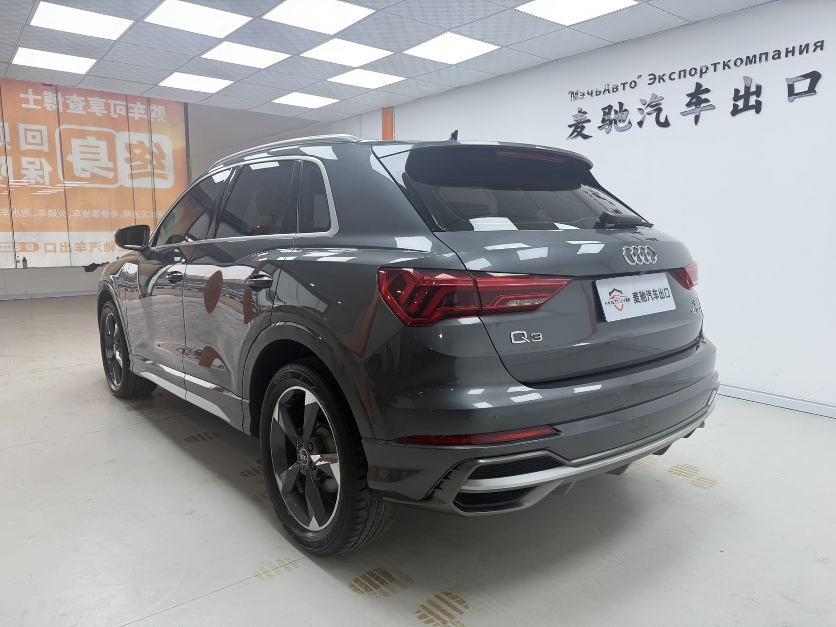 Audi Q3 2022 #6 Audi Q3 2022 car image #6