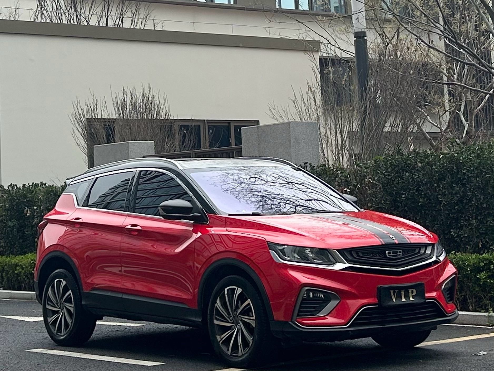 GEELY Coolray 2020 #3 GEELY Coolray 2020 image de voiture #3