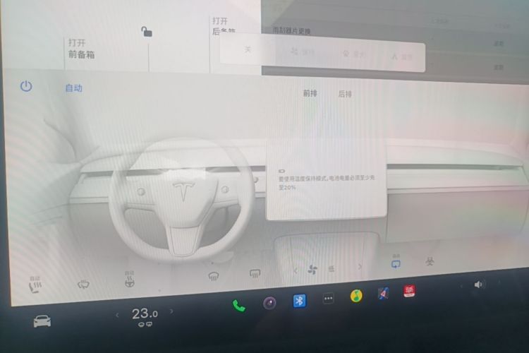 Tesla Model Y 2024 #13 Tesla Model Y 2024 car image #13