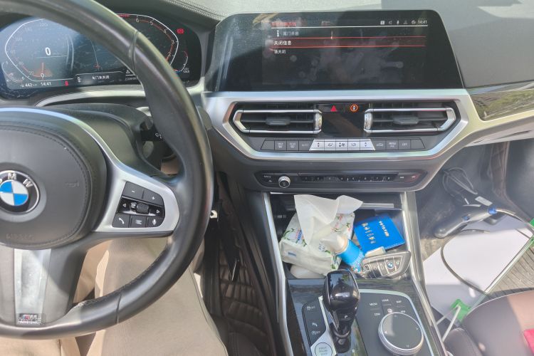 BMW 3 Series 2022 imagen de coche #15