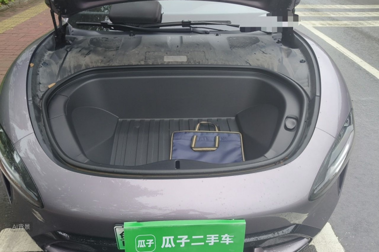 MI SU7 2025 #22 MI SU7 2025 immagine di auto #22