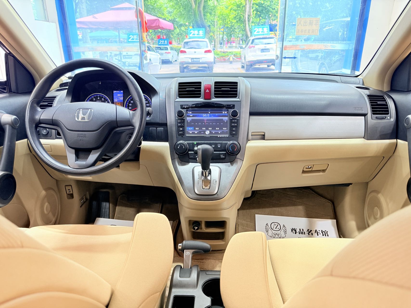 Honda CR-V 2011 car image #7