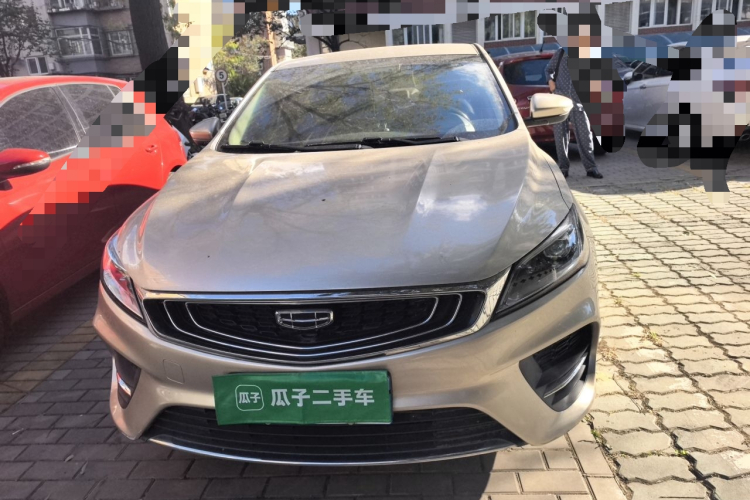 GEELY Binray 2020 #3 GEELY Binray 2020 car image #3