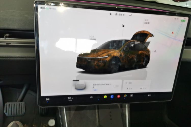 Tesla Model Y 2025 #17 Tesla Model Y 2025 car image #17