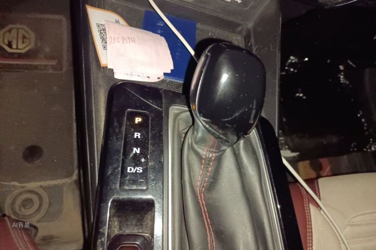 MG 5 2023 car image #16