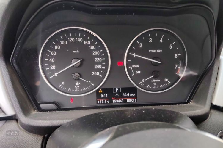 BMW X1 2016 #13 BMW X1 2016 immagine di auto #13