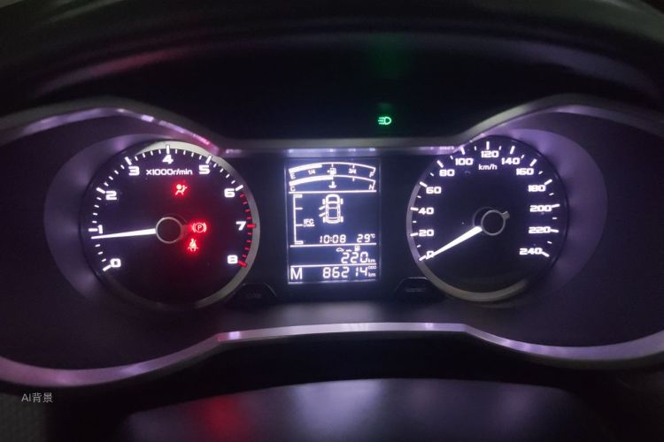 GEELY Emgrand GS 2017 car image #13