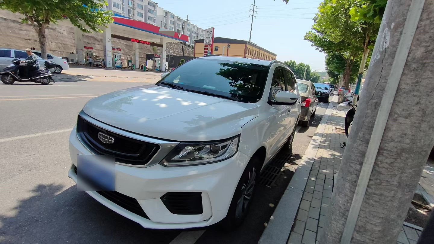 GEELY Vision X6 2020 GEELY Vision X6 2020 car image