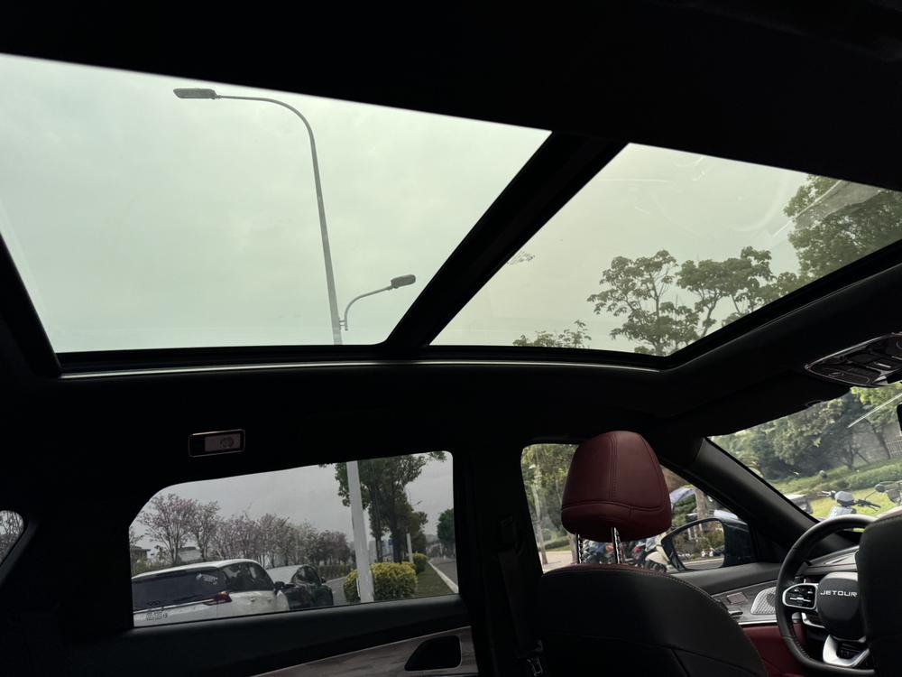 Jetour X70 PLUS 2023 imagen de coche #17