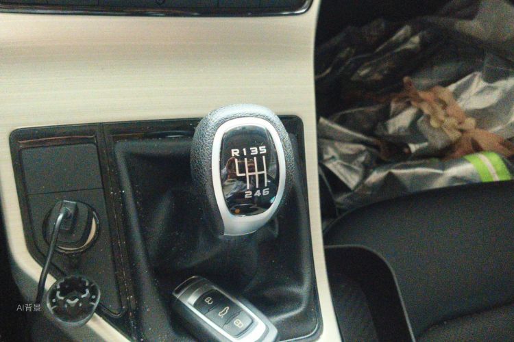 GEELY Emgrand GL 2017 car image #16