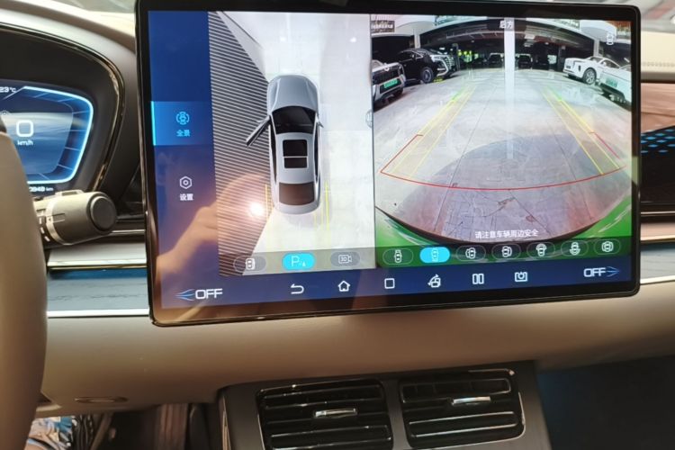 BYD Han 2022 car image #13