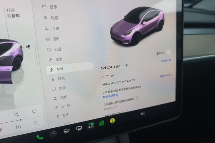 Tesla Model Y 2022 car image #12