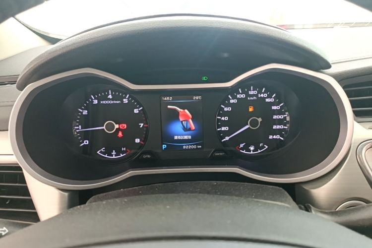 GEELY Emgrand GL 2017 car image #13