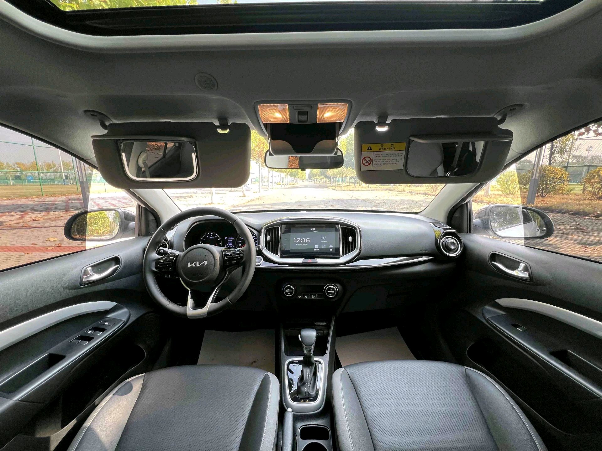 Kia KX1 2024 #5 Kia KX1 2024 صورة سيارة #5