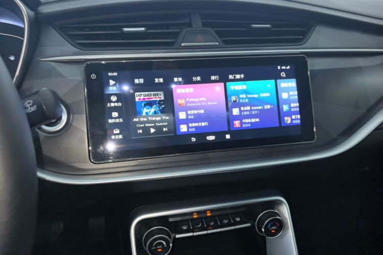 GEELY Binray 2021 #17 GEELY Binray 2021 car image #17
