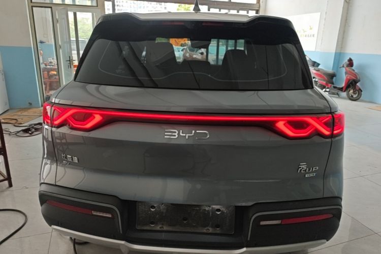 BYD YuanUP 2025 car image #6