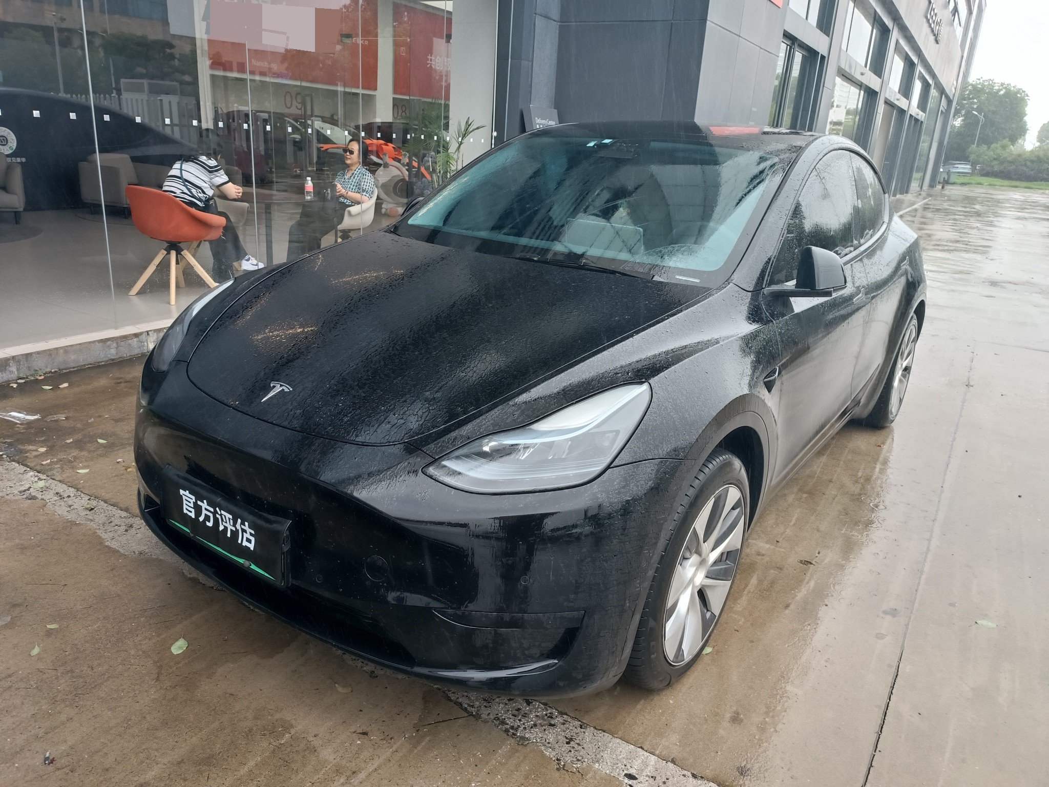 Tesla Model Y 2023 Tesla Model Y 2023 car image