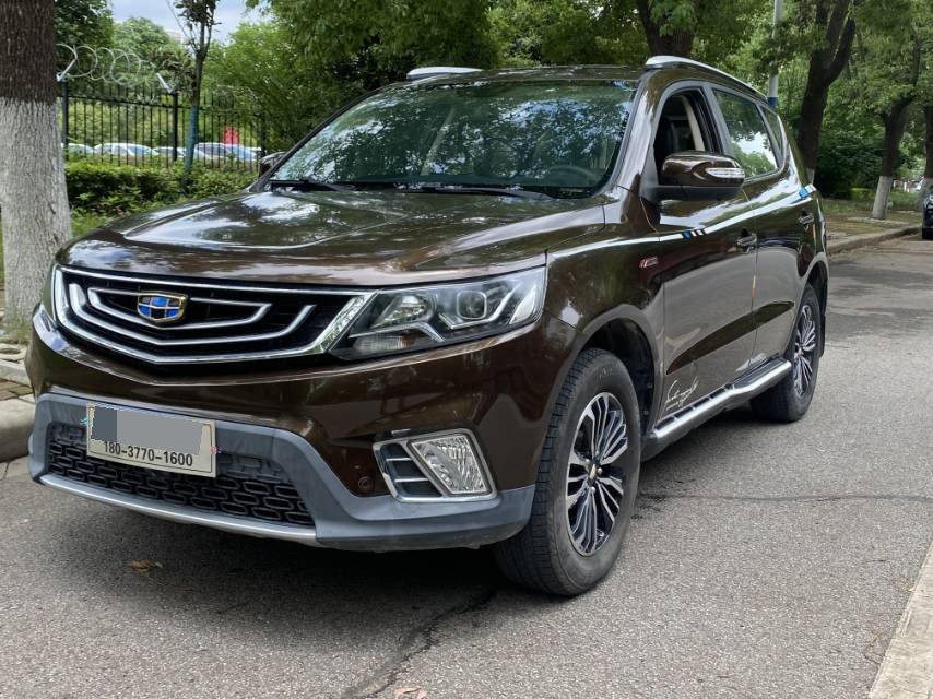 GEELY Vision X6 2017 GEELY Vision X6 2017 car image