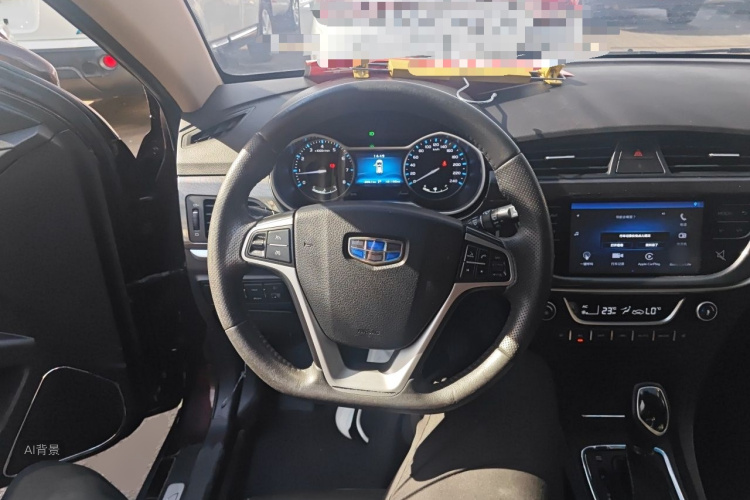 GEELY Emgrand 2017 #12 GEELY Emgrand 2017 immagine di auto #12