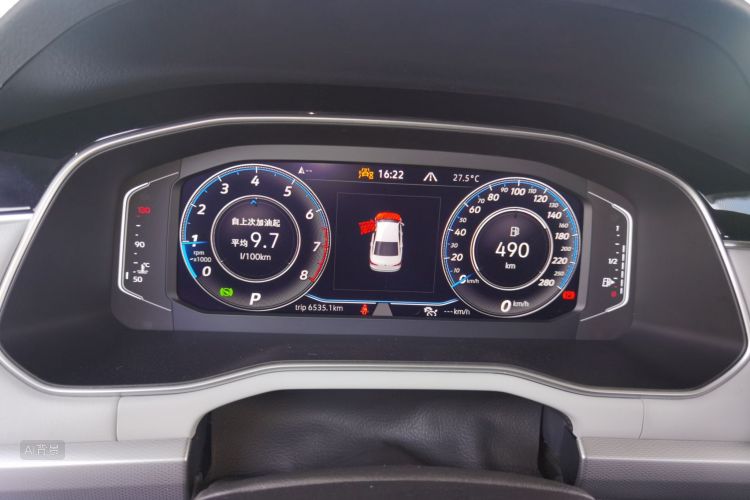 Volkswagen Bora 2023 car image #13