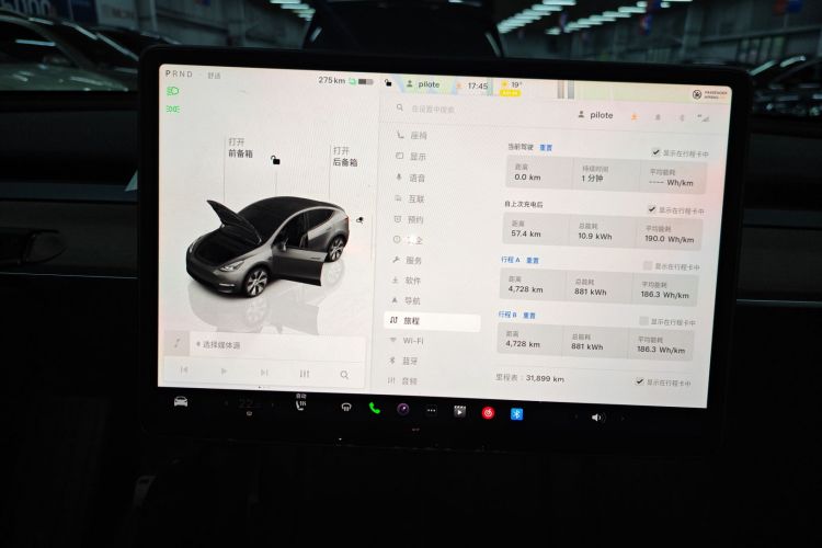 Tesla Model Y 2023 car image #12