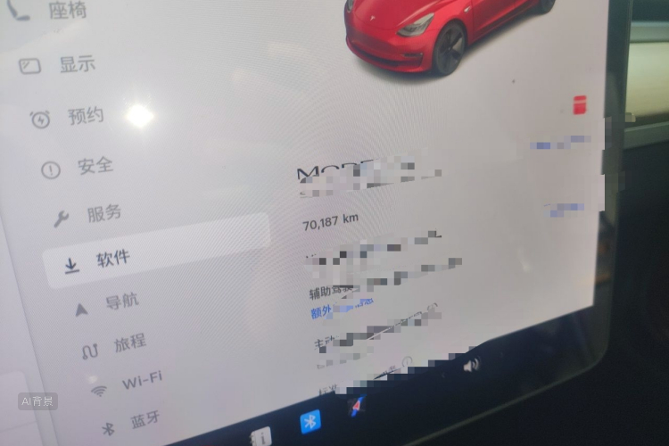 Tesla Model 3 2020 #14 Tesla Model 3 2020 car image #14