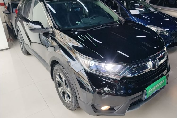 Honda CR-V 2020 #4 Honda CR-V 2020 car image #4