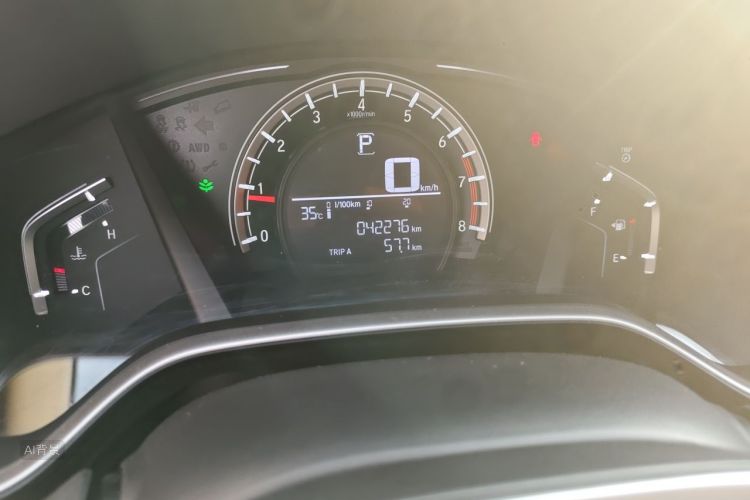 Honda CR-V 2019 #14 Honda CR-V 2019 car image #14